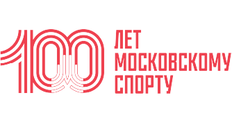 Как получить сертификат на гонку в москве. Получить информацию с целью изготовления спортивных наград в Москве